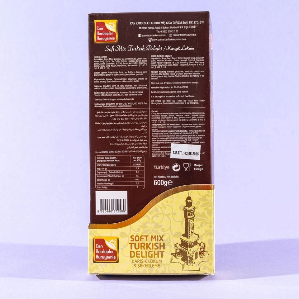 Soft Mix 600 g