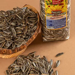 Siyah Tuzsuz Çekirdek / Çiğdem 300 g