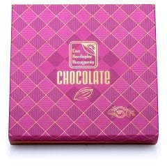 Sargılı Madlen Çikolata 350 g