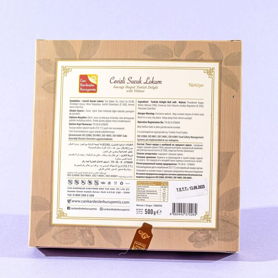 Cevizli Sucuk Lokum 500 g