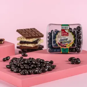 Bitter Antep Fıstıklı Draje 90 g