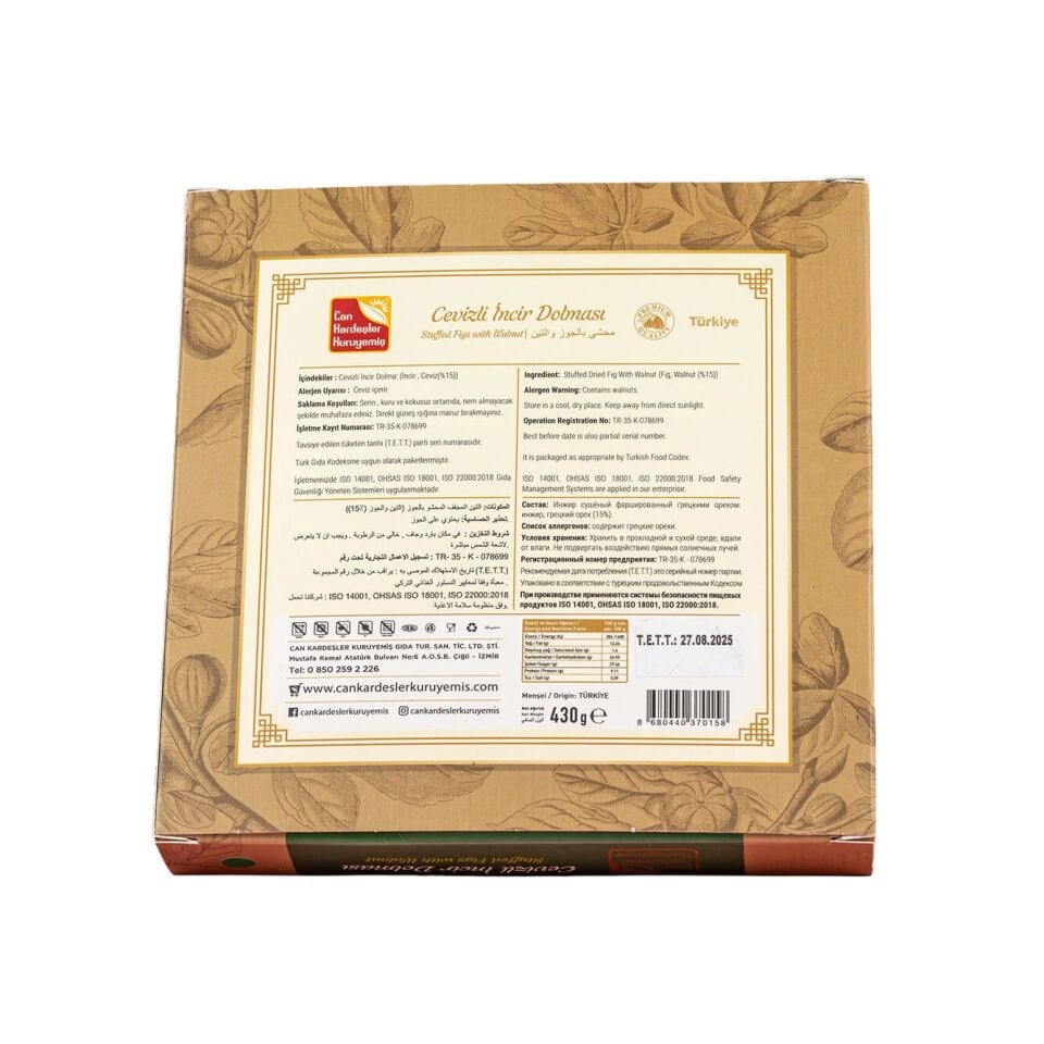 Cevizli İncir Dolması 430 g