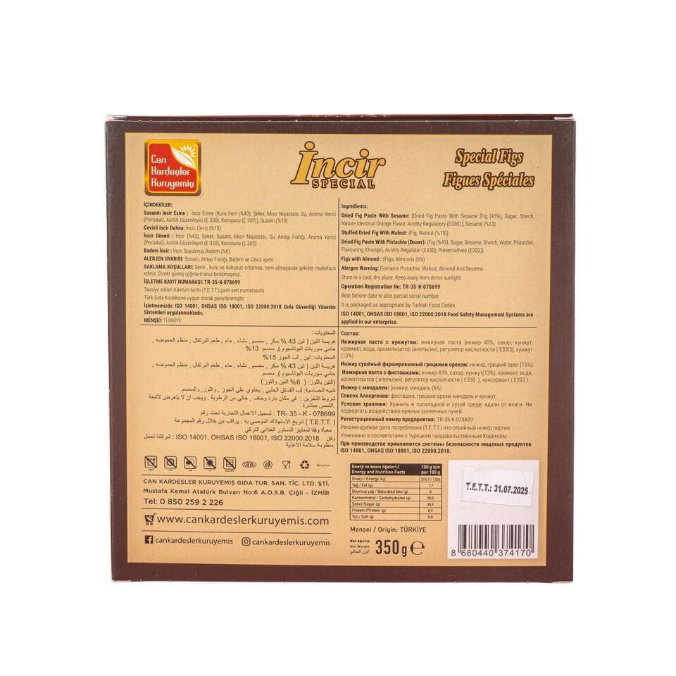 İncir Special 360 g