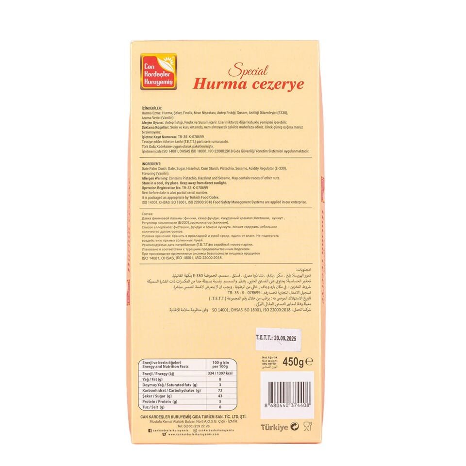 Special Hurma Ezmesi 450 g