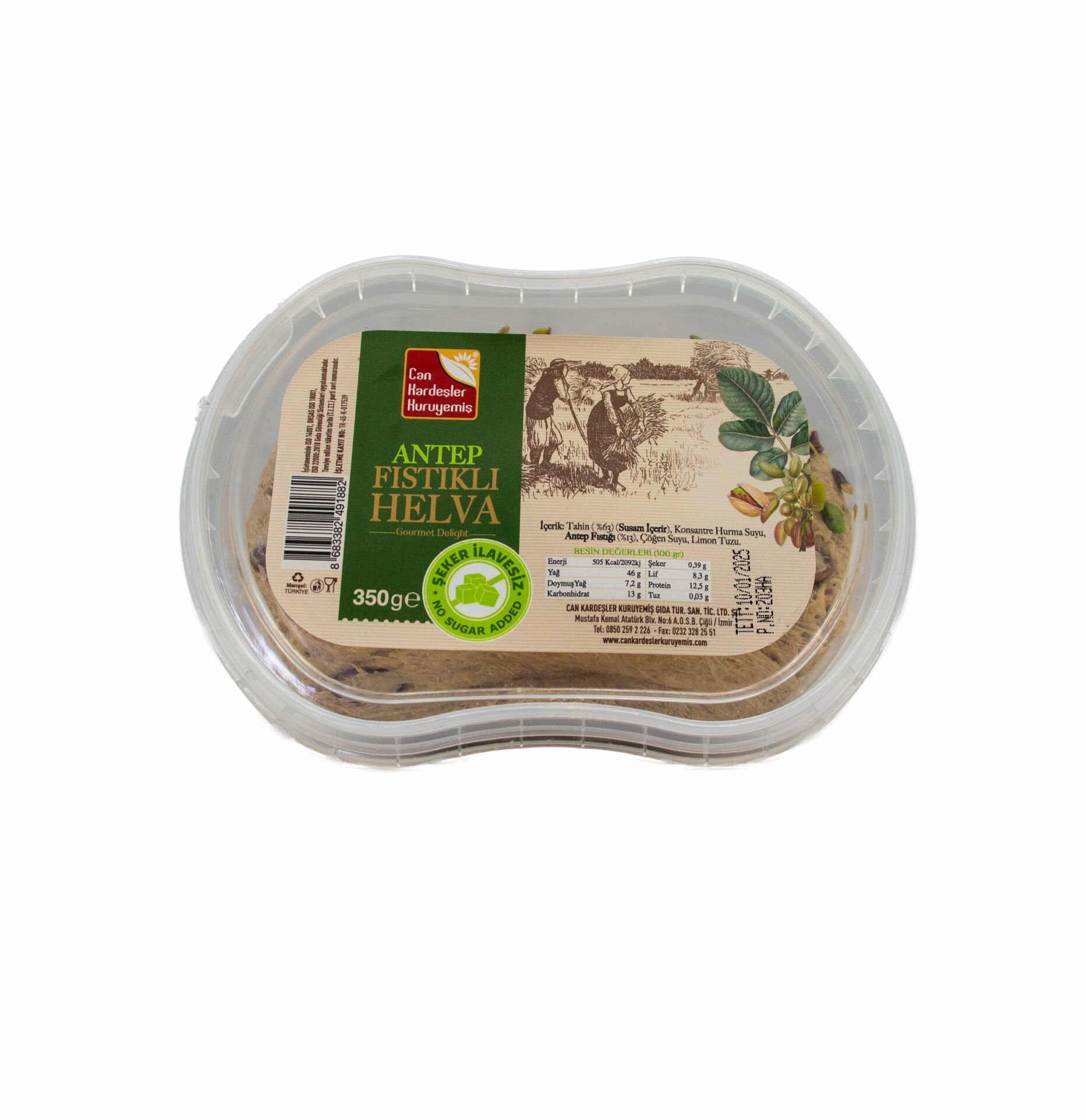 Antep Fıstıklı Helva Şekersiz 350 g