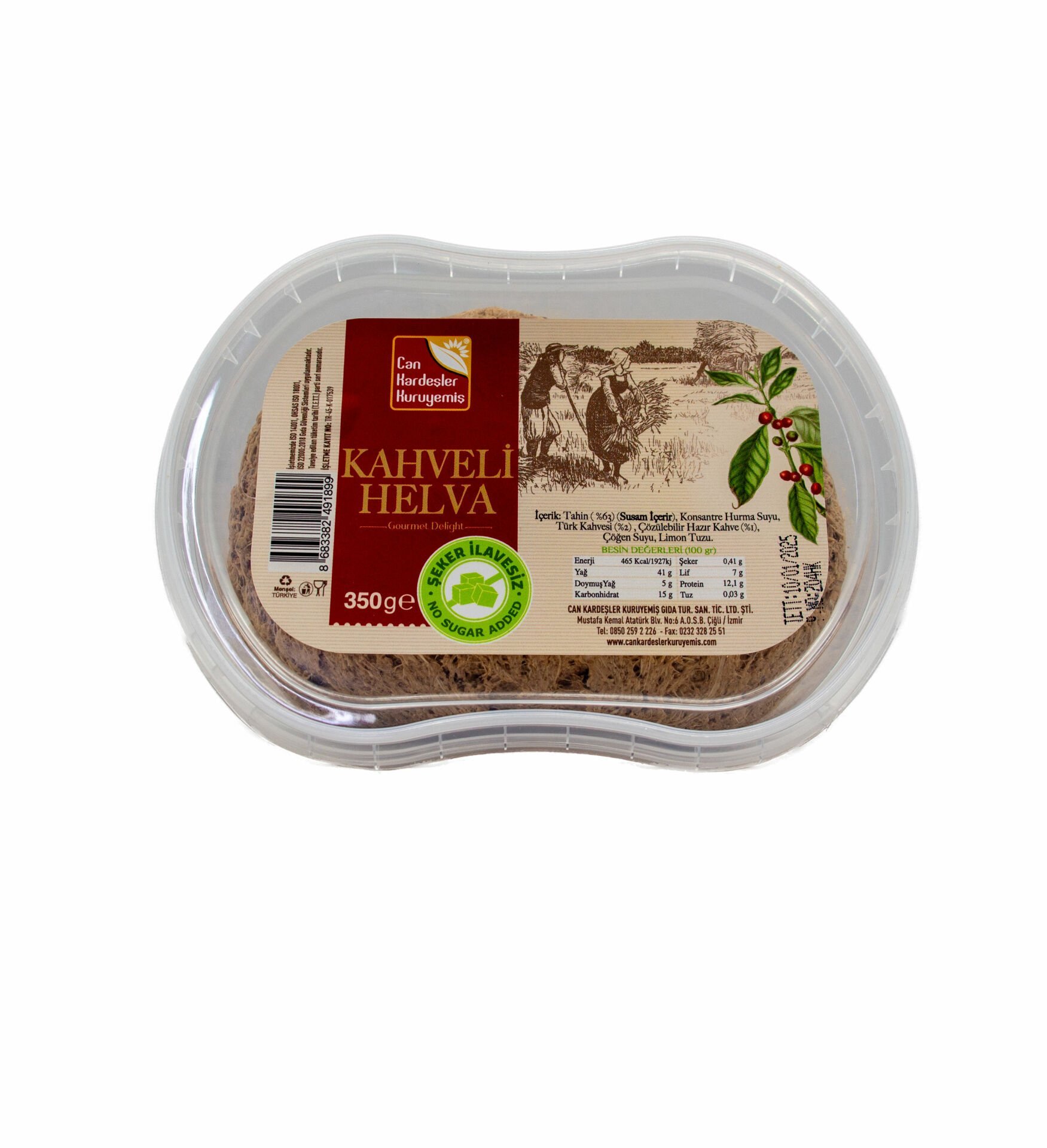 Kahveli Helva Şekersiz 350 g