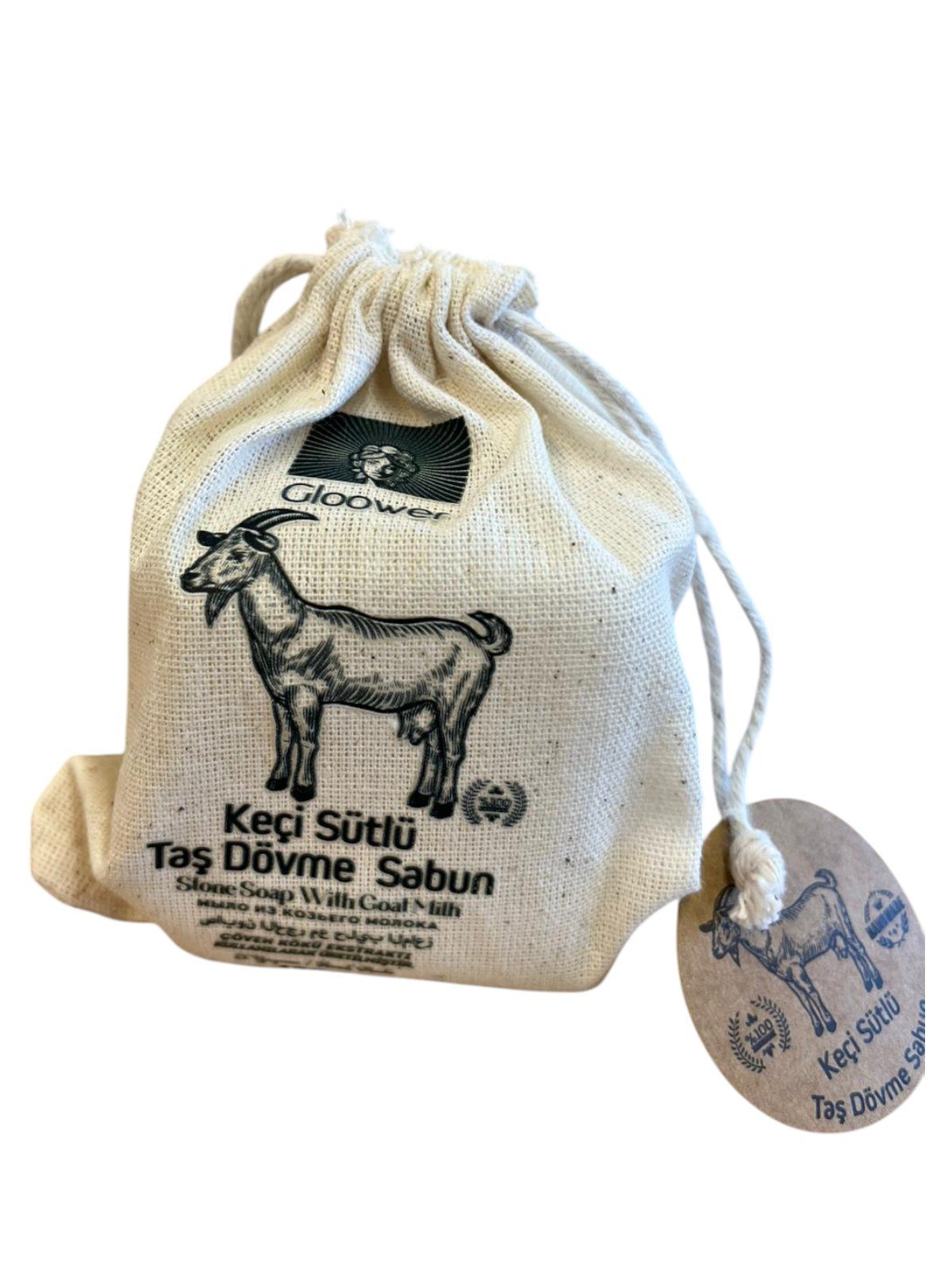 Taş Dövme - Keçi Sütlü Sabun 120 g