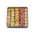 Premium Sarma Lokum 575 g